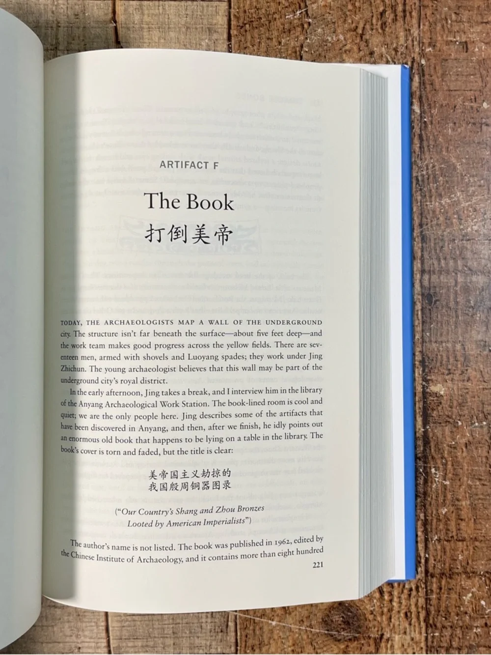 Nonfiction Asia Travel Biography China History Book Bundle Paperback Hardcover